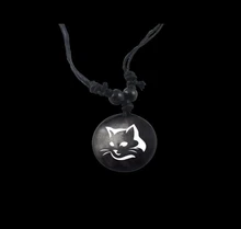 Cat Yak Pendant Necklace