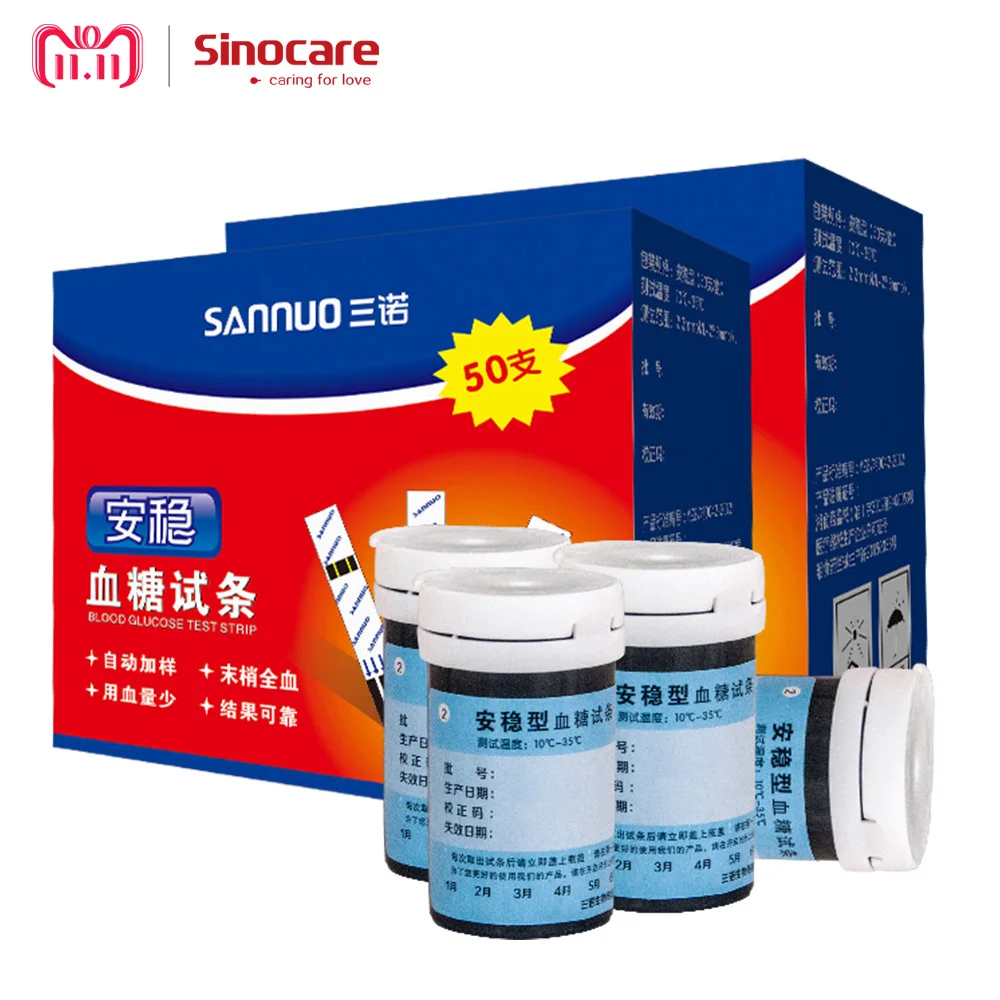 

Sinocare Anwen Blood Glucose 100 Test Strips Bottled and 100 Lancets