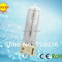 ROCCER GX9.5 MSR 575 сценические лампы MSR575 msd575 Металлогалогенная лампа HSR575/60 лампа для движущихся головок светильник msd 575 msr 575w лампа