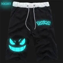 Аниме Покемон генгар светящиеся спортивные дышащие штаны студенческие мужские хлопковые спортивные короткие штаны с принтом для мальчиков короткие штаны для бега