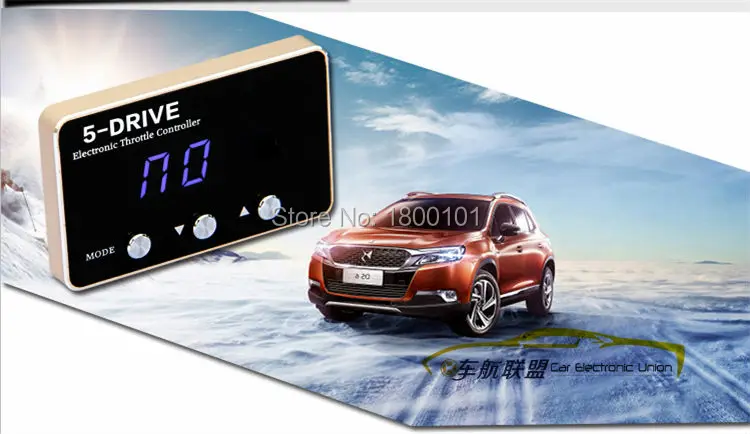 Aliexpress.com : Buy Sprint booster racing sport car