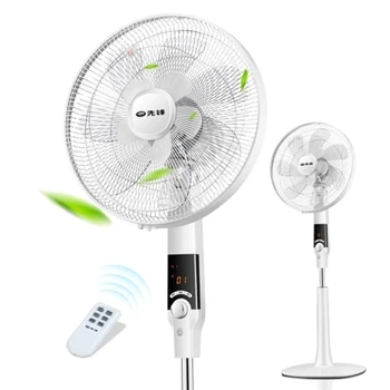 

Electric Fan Household Vertical Silent Remote Control Industrial Fan Shaking Head Mechanical Floor Fan FS40-16AR
