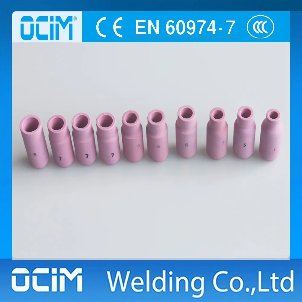 10n50-46 alumina nozzle 6