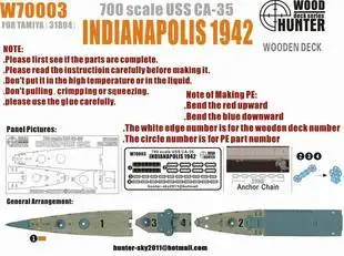 1/700 ВМС США Индианаполис 1942 деревянная палуба Охотник сборные модельные игрушки