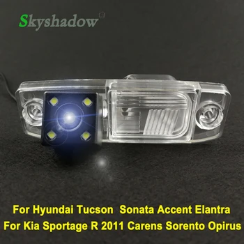 

Car CCD Night Vision Backup Rear View Camera For Hyundai Tucson Veracruz Terracan Kia Sonata Accent Elantra Carens Sorento