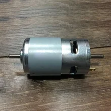 795 motor, double-outlet high-power DC high-speed motor, 12-24V pure copper wire high torque double ball round-axis motor no rust copper round ball lightning rod 37cm high rooftop