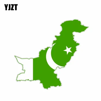 

YJZT 13.2CM*7.2CM Creative Decal Pakistan Flag Map Decal Bike PVC Car Sticker 6-1198