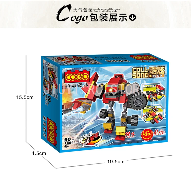 8in1 Similar Transformers Building Block 739pcs Compatible Legos Friend Toy Children Birthday Gift (17)
