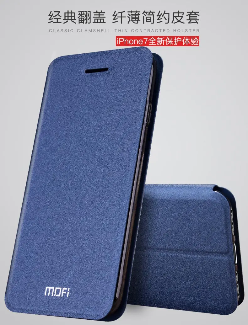 

For Apple iphone 7 Case Original MOFI Book Flip PU Leather Case Cover For iphone7 (4.7 inch) Stand Cover Cases