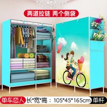 Large Capacity Cloth Wardrobe 3d Folding Clothing Storage Aliexpress Large Capacity Cloth Wardrobe 3d Folding Clothing Storage Aliexpress