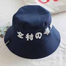 Солнцезащитный крем для мужчин и женщин шляпа-ведерко кепки лето осень Рыбак Панама высокое качество хлопок Простые головные уборы