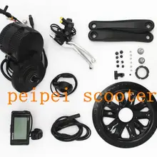 Bafang(8fun) бренд 48 В 350 Вт(36 в 250 Вт) бесщеточный Редуктор Комплекты для преобразования двигателей phub-90