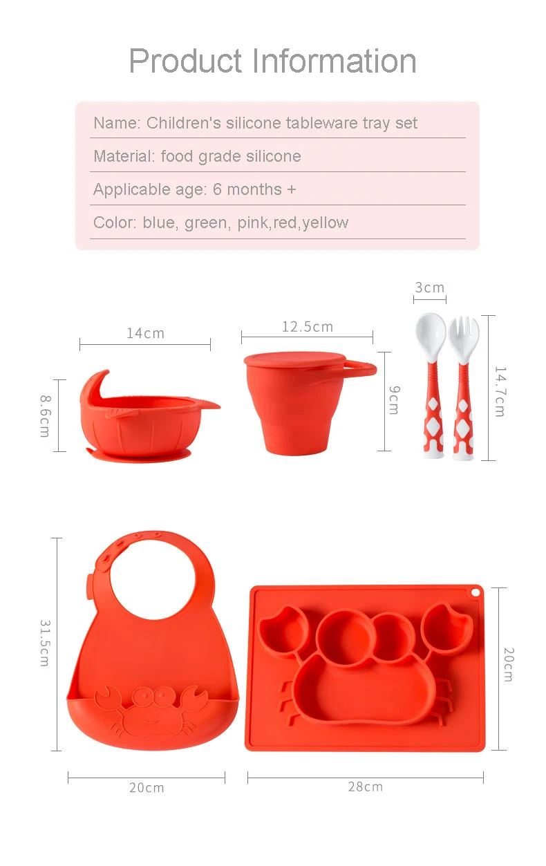 4 шт./компл. Детские силиконовая пластина/миска+ ложка+ вилка+ нагрудник для кормления Еда набор посуды с изображением краба из мультика с защитой от опрокидывания обучение ужин лоток