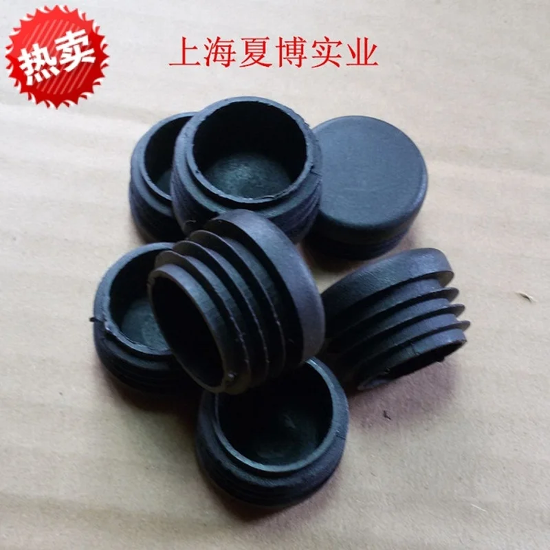 

100 pcs/lot Plastic Rubber Plug Table Chair Stool Foot Pads Protection Cover Floor Protector Furniture Accessories Wholesale