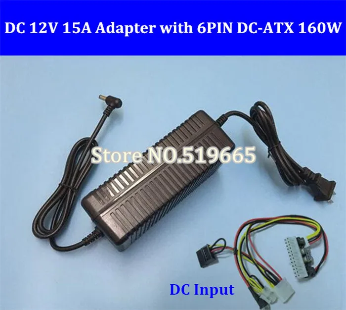  12V 160W 24Pin ATX Switch pcio PSU Car Auto Mini ITX with AC Converter Adapter DC 12V 15A 180W LED  - 32868574498
