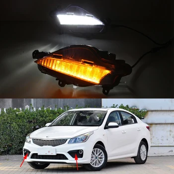 

Car Flashing 2Pcs Car LED DRL daytime running light fog lamp for Kia Rio k2 2016 2017 with yellow turn signal daylight