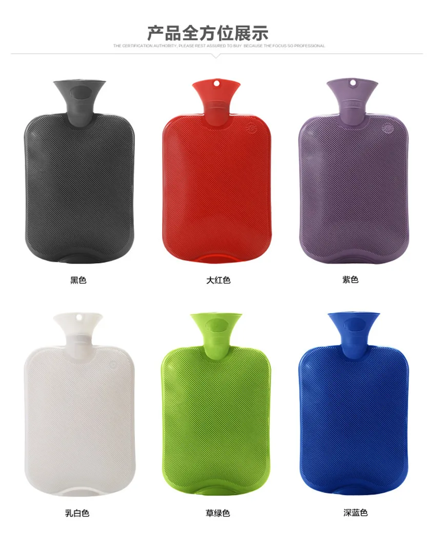 Двухсторонняя саржевая бутылка для горячей воды с узором|hot water bottle|hot bottlehot bottle |