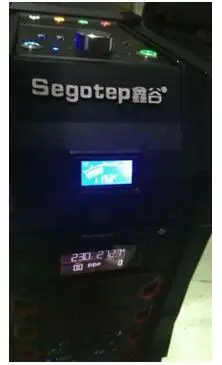 QQ20171128114559