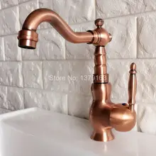 Поворотный носик водопроводной воды Античная Красный Медь Одной ручкой на одно отверстие Кухня раковина и Ванная комната кран бассейна смесителя anf404
