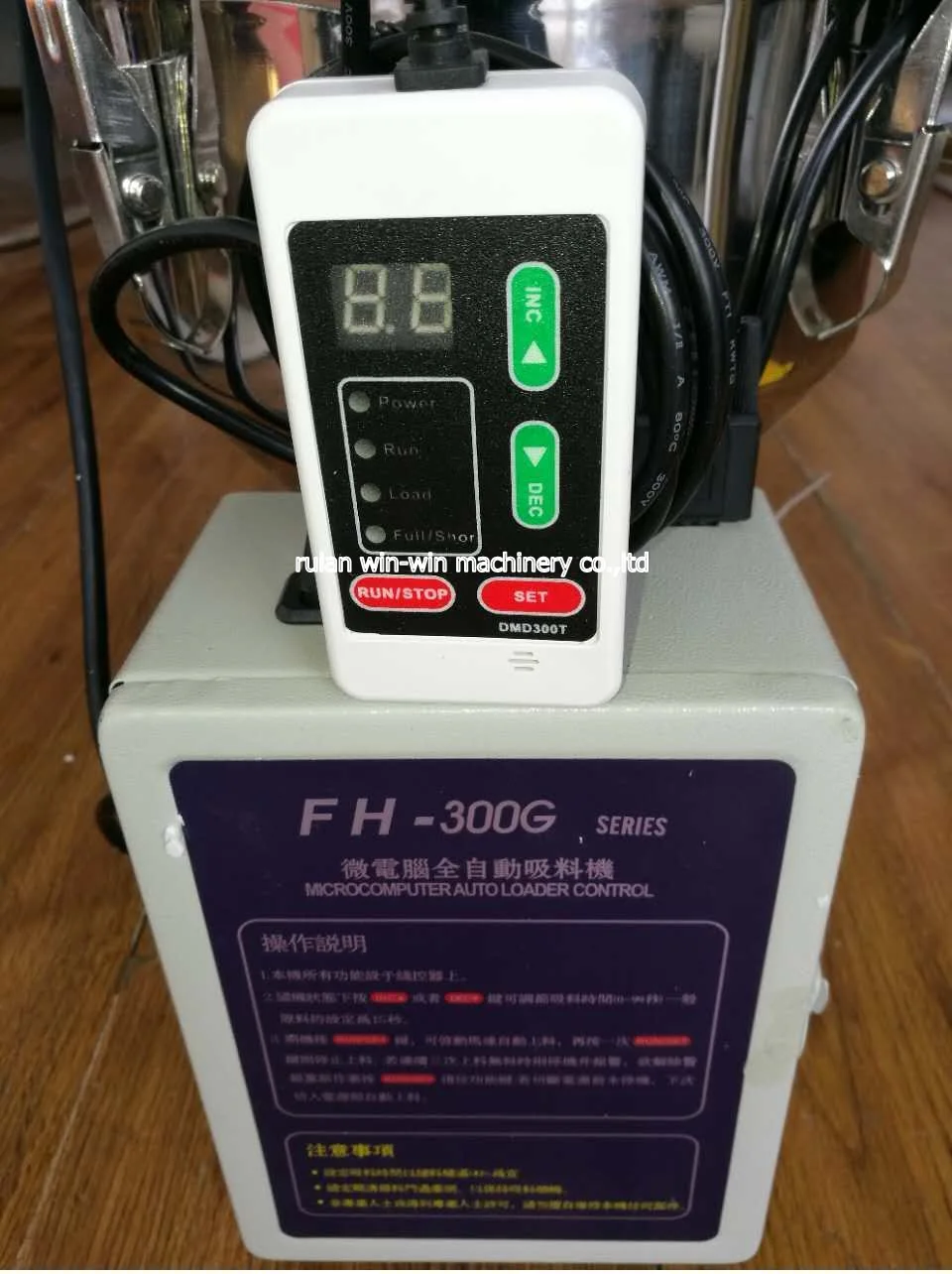 FH-300G пластиковый материал Хоппер Авто погрузчик машина для гранул вакуумный погрузчик