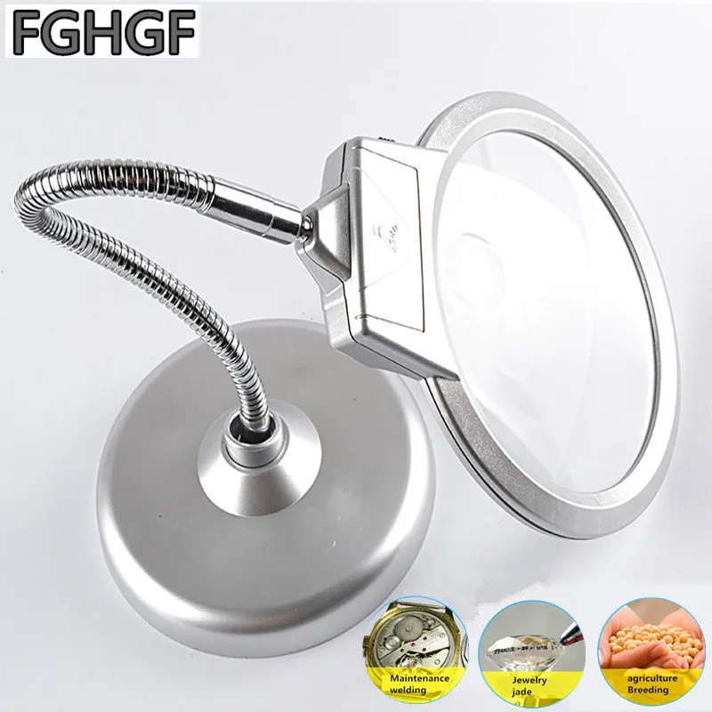 

FGHGF MG4B-7 HD LED Light Magnifier 2x and 5x Times Reading Tool Identification Portable Magnifier Repair Tool Nail Lamp