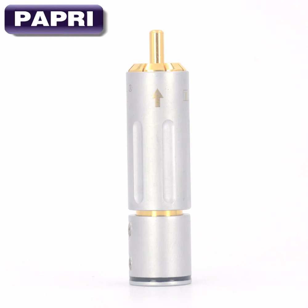 EZ-204-
