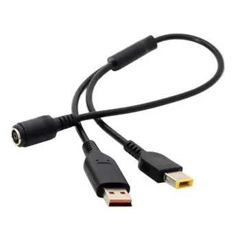 

7.9*5.5mm DC Jack to USB Cable Adapter USB Charger Male to Male Cable for Lenovo Thinkpad 1 Carbon yoga3-14 yoga900 700