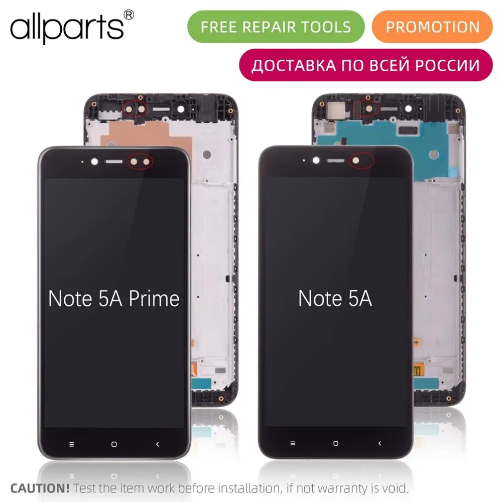 Цена Дисплей для XIAOMI Redmi Note 5A 5A Prime Y1 Y1 Lite font b LCD b font в сборе с тачскрином на рамке Оригинал черный белый