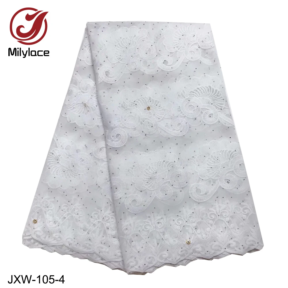 JXW-105-4