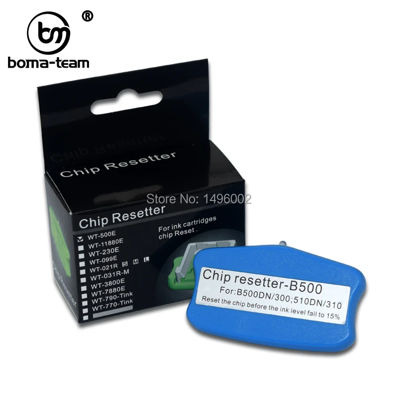 Epson b-510dn Chip Resetter
