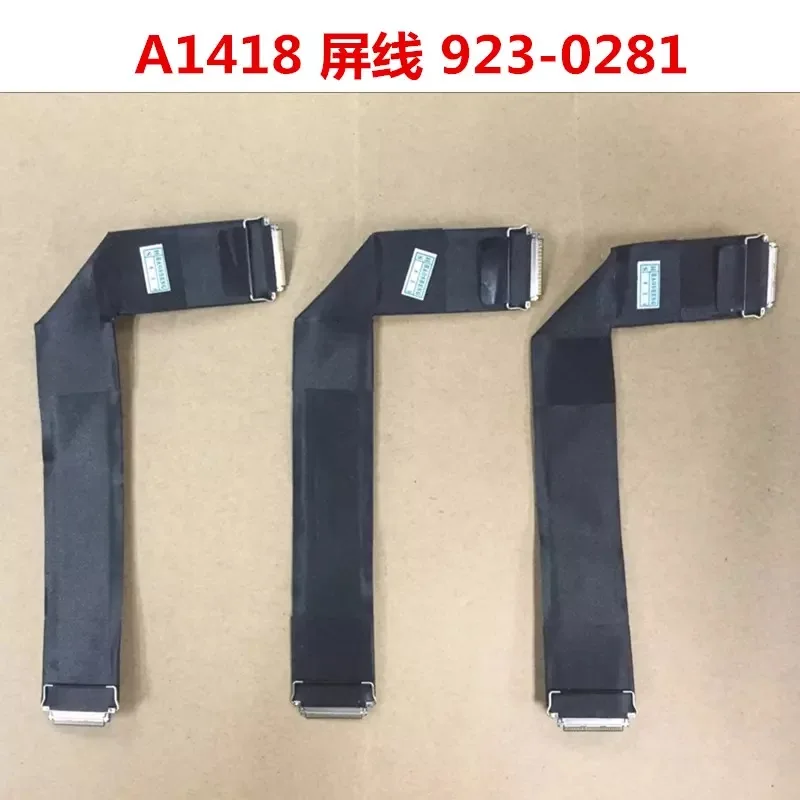 Nuovo Cavo Video Flessibile Per Schermo Per Imac 21.5 A1418 Versione 2K