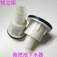 40 50 Нержавеющая сталь щеткой Швабра бак сливочный Прачечная бак сливочный прочный раковина слинер