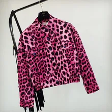 Весенняя винтажная розовая куртка с леопардовым принтом, женские короткие куртки со стоячим воротником и длинным рукавом