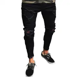 2019 новые мужские стильные дизайнерские брендовые черные джинсы обтягивающие рваные стрейчевый Облегающий Брюки в стиле хоп с дырками для