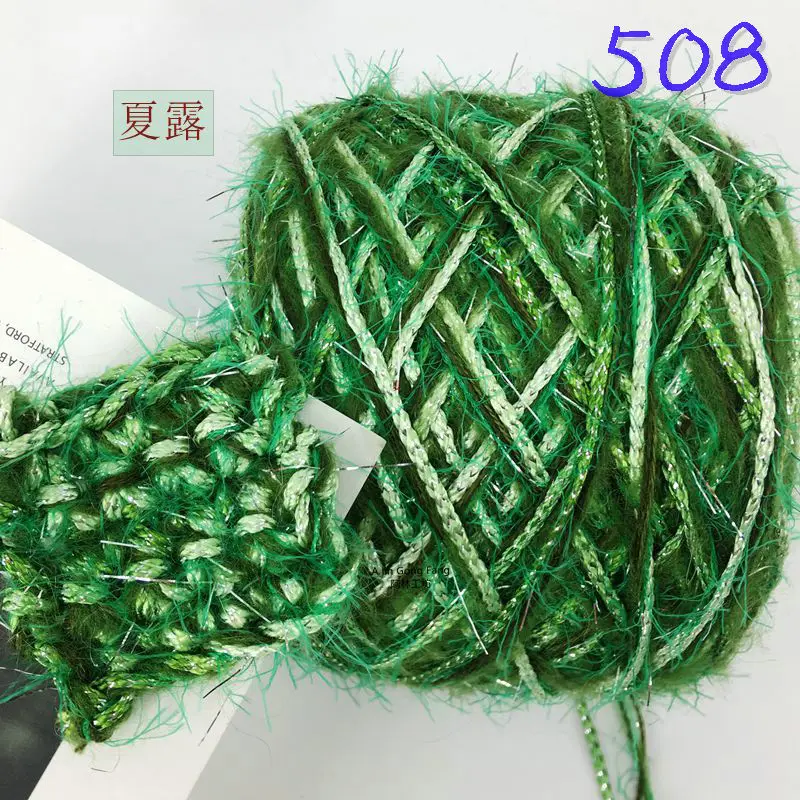 250 г крупная мохеровая пряжа для вязания, модная шерстяная пряжа, ручная вязка, вязаный шарф, вязаная шерстяная сумка, плетеная нить ZL4 - Цвет: 508