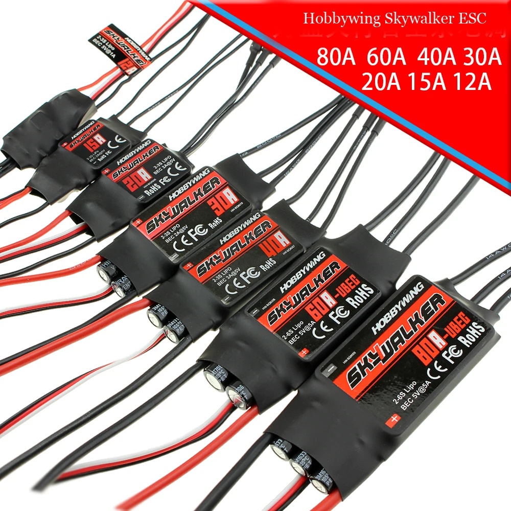 Hobbywing Skywalker12A 15A 20A 30A 40A 50A 60A 80A ESC Speed Controler With UBEC For RC FPV Quadcopter Airplanes Helicopter | Игрушки и