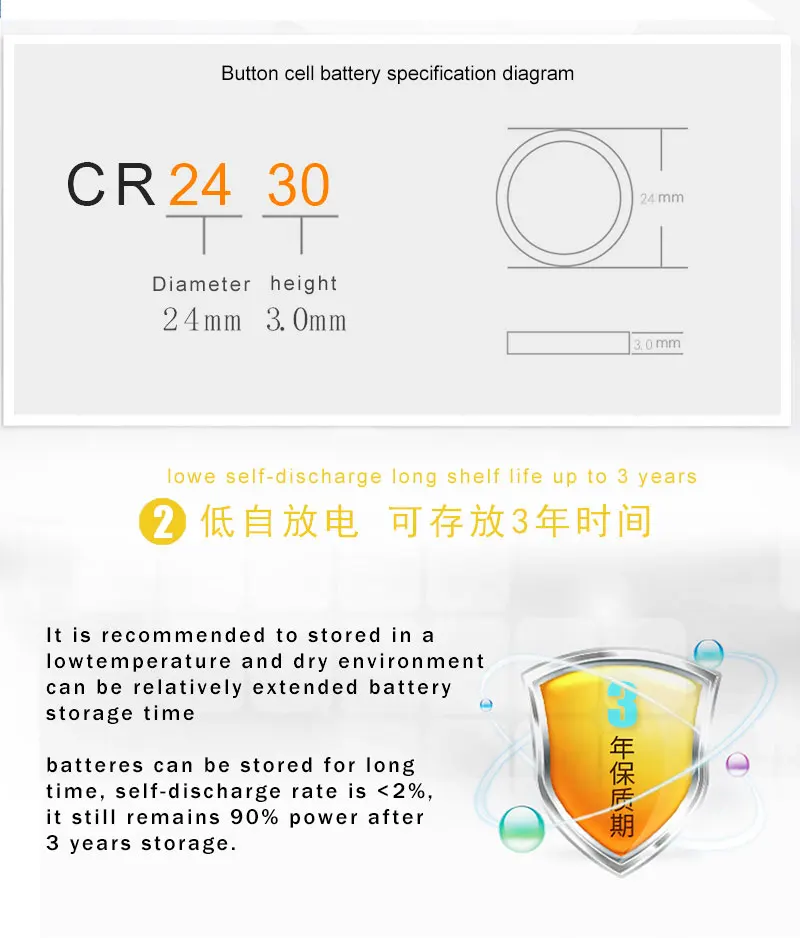 10x CR2430 3 в кнопочные батарейки для монет DL2430 KECR2430 ECR2430 литиевая Автомобильная батарея с дистанционным управлением Прямая поставка