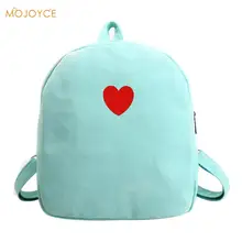 Mochila de Lona formal Chique Amor Impresso Mini Sacos de Escola Mochila de Viagem Mochila Bolsas Mochilas Femininas Mochila Simples