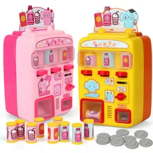 Детская игрушка торговый автомат симулятор торговый дом набор для детей от 0 до 3 лет детские игровые игрушки подарите детям лучший дом подарки