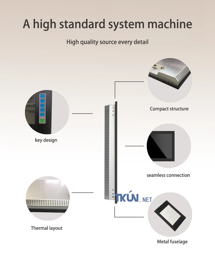 TKUN 10,4 дюймовый промышленный встроенный сенсорный экран монитор с USB V104XGA/V104SVGA