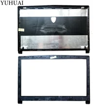 Чехол для Ноутбука MIS GL63 ЖК-задняя крышка/ЖК-рамка