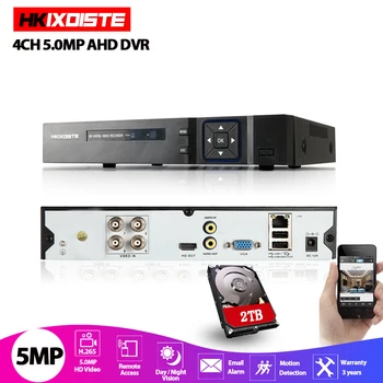 

4CH AHD Video Recorder H.265+ 5MP 4MP 1080P 4CH 8 Channel 5 in 1 Hybrid DVR Wifi XVi TVi CVI IP NVR For Home CCTV Cameras