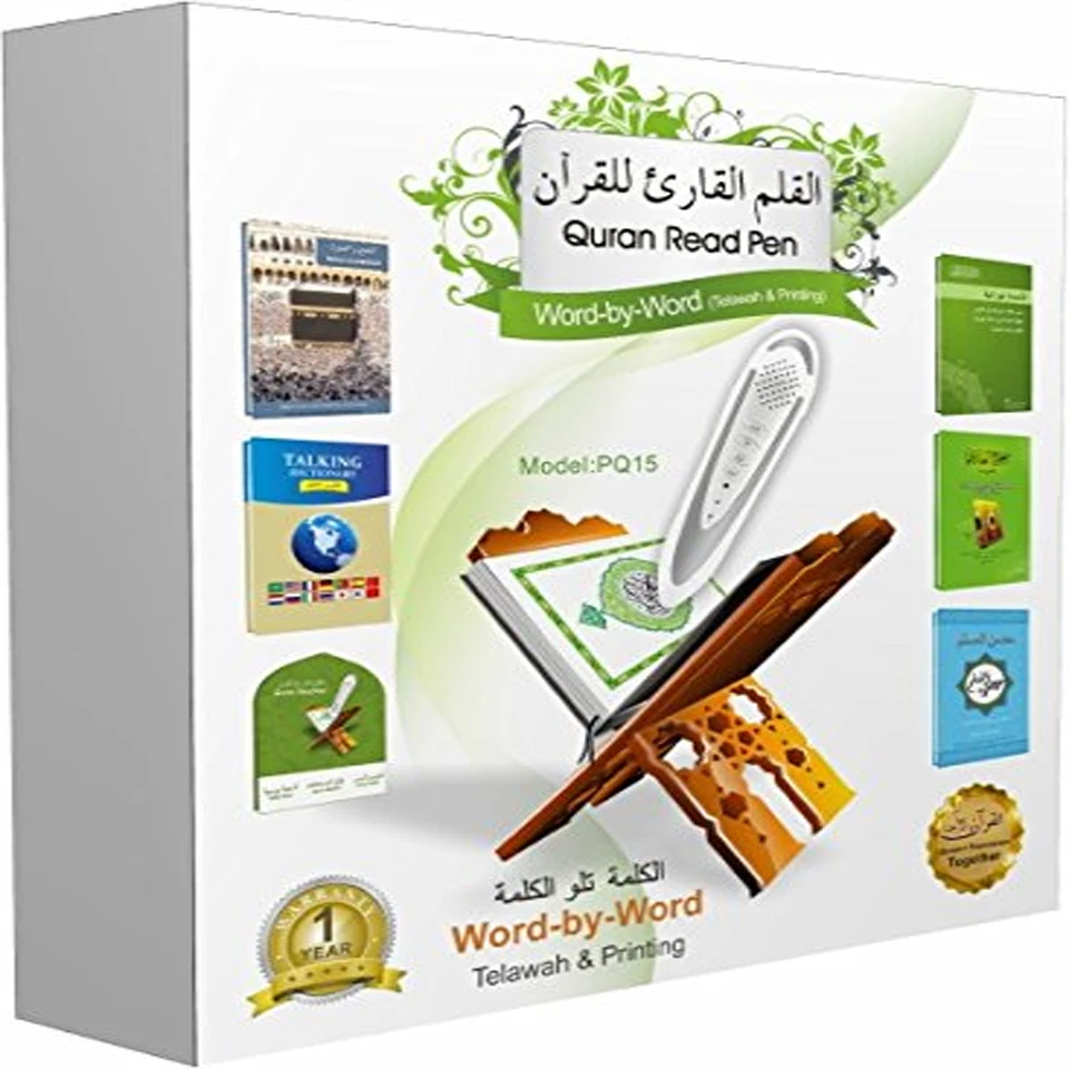 

Digital Pen Quran Talking Reader Word by Word Function Holy Qur'an Pen with English Arabic Urdu French Spanish German etc.