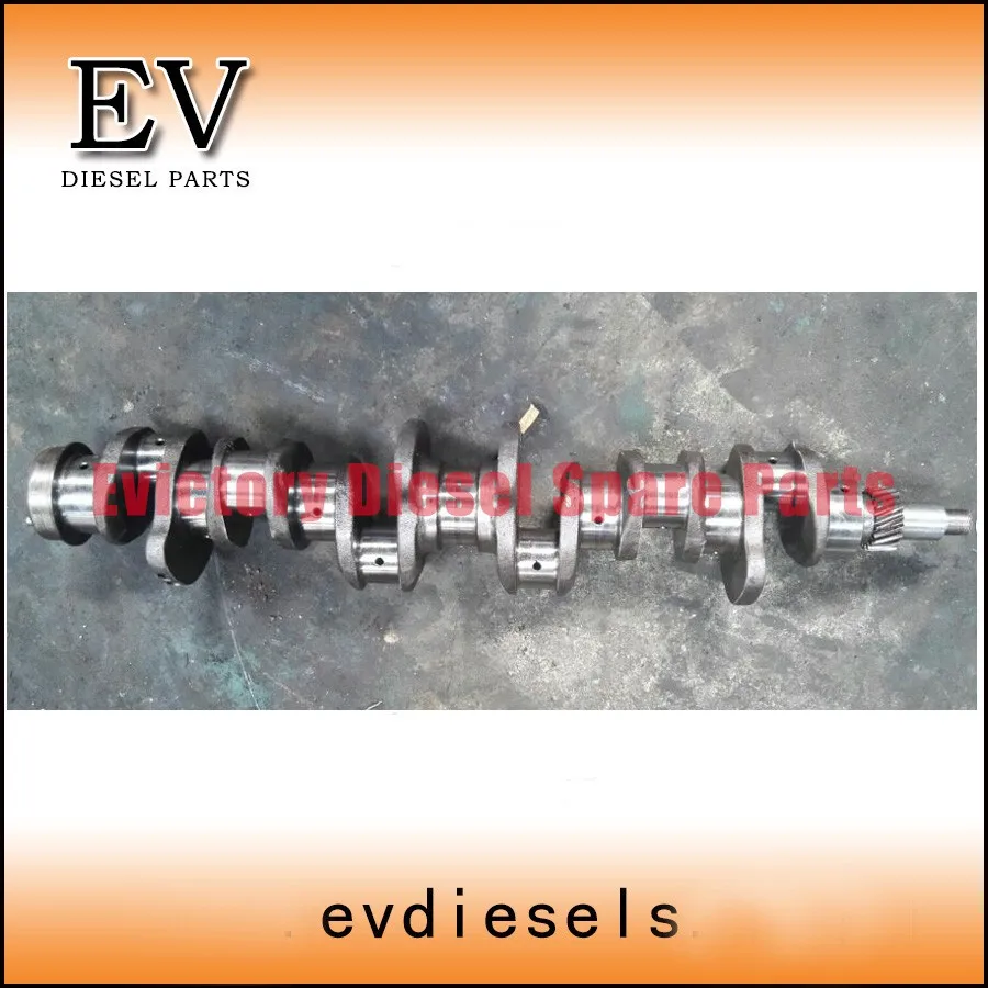 S6E crankshaft
