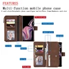 Mobile Phone Accessories