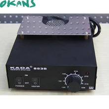 KADA 853B BGA Preheat станция Высококачественный нагревательный аппарат контроллер температуры станция предварительного нагрева