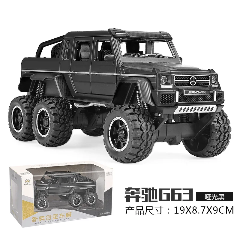 1:32 Игрушечная модель автомобиля Benz G63 G65 модель сплава модель машины Babs 6x6 симулятор SUV 6 звук двери и свет игрушка автомобиль подарок - Цвет: Black