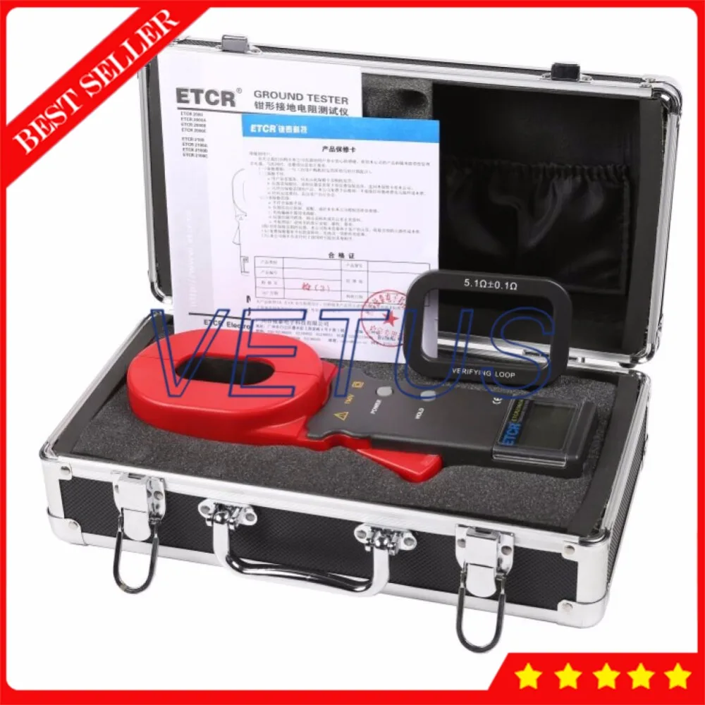 

65mm*32mm Clamp-on Ground Resistance Tester with alarm function 0.01-200ohm digital earth loop resistance meter ETCR2000A+