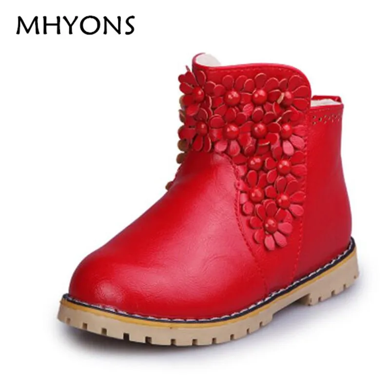 where to buy cute boots online