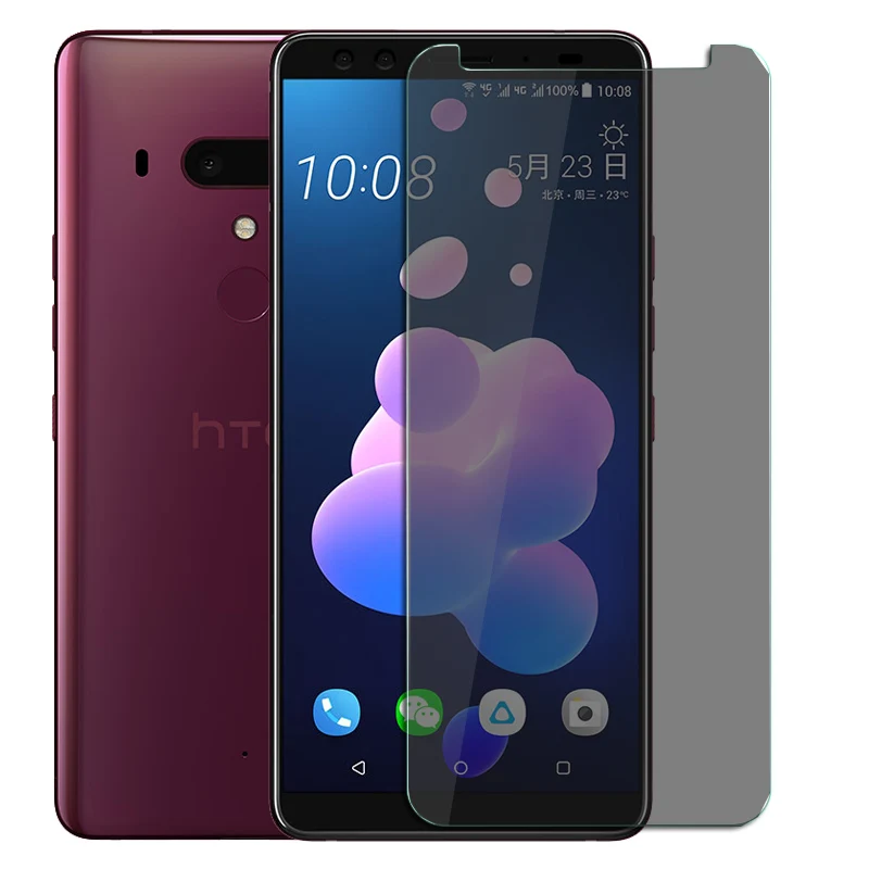 JGKK анти шпионская Защита экрана для HTC U12 Plus полупрозрачное черное закаленное